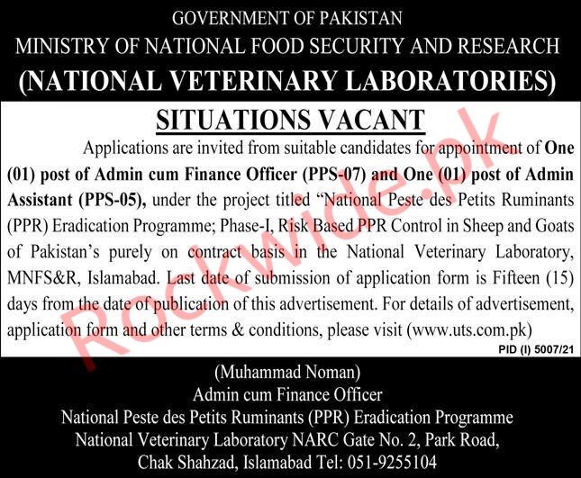 government-of-pakistan-ministry-of-national-food-security-and-research-job-vacancies